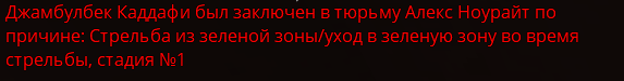 1754305242497.png