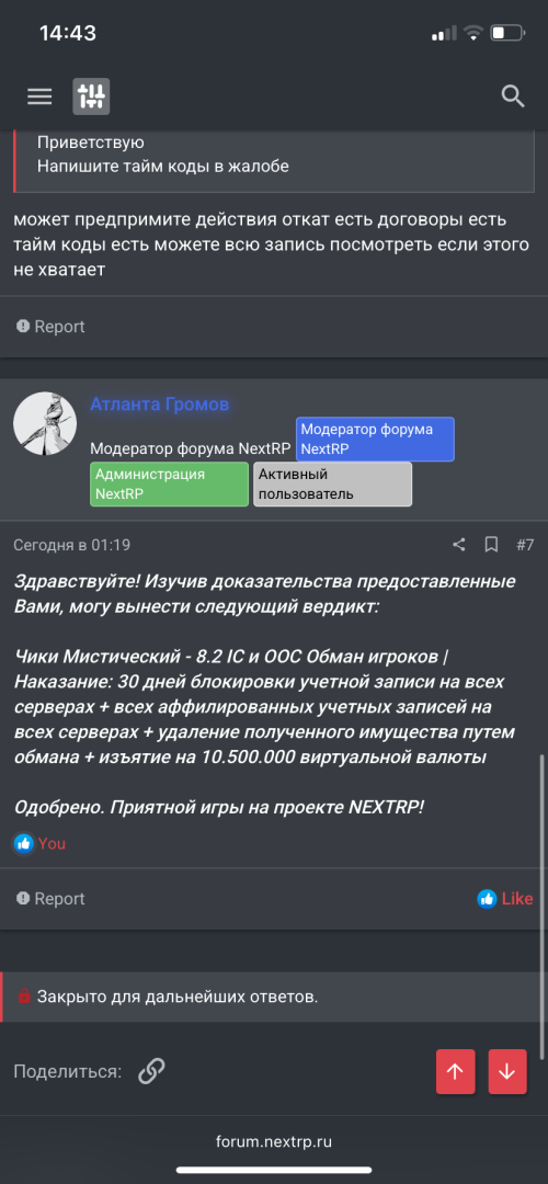 IMG_2102.png