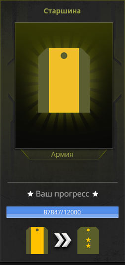 1754326828471.png
