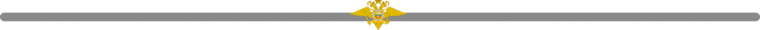 форум 1.png