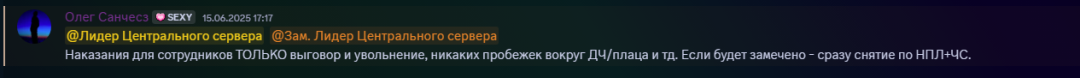 ААААА.png