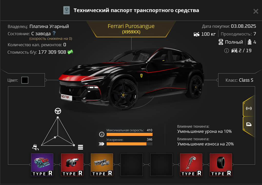 1754355531366.png