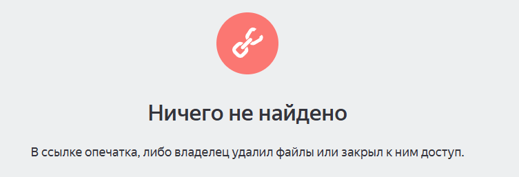 1754362285011.png