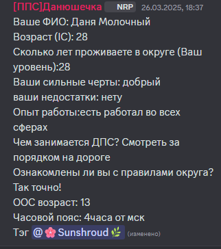 1754381081234.png