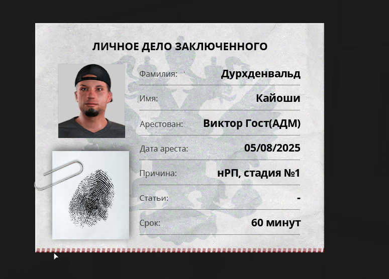 1754382889603.png