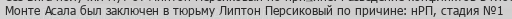 1754390898317.png