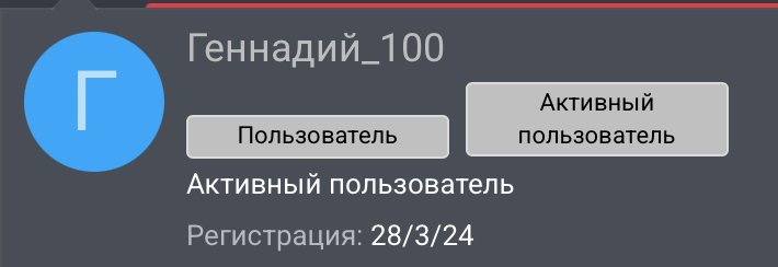 1A76175E-E237-42F9-BD75-119C895C028F.jpeg