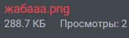 1754403904154.png