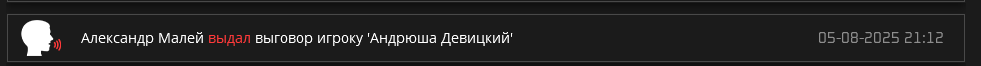 1754418544657.png