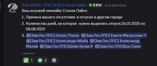1754418676319.jpeg
