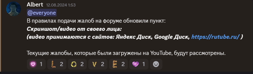 1754424699084.png