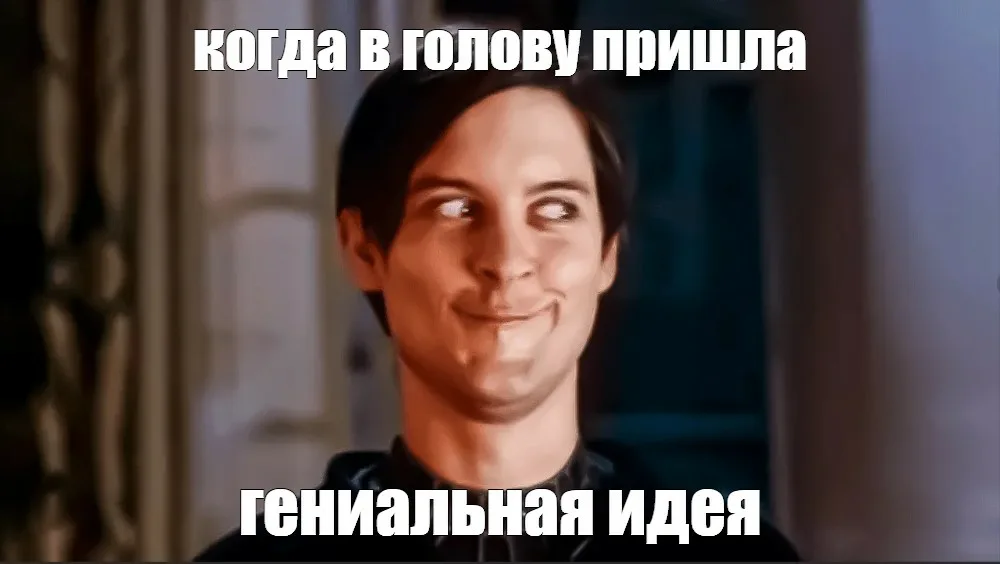 1754465855502.png