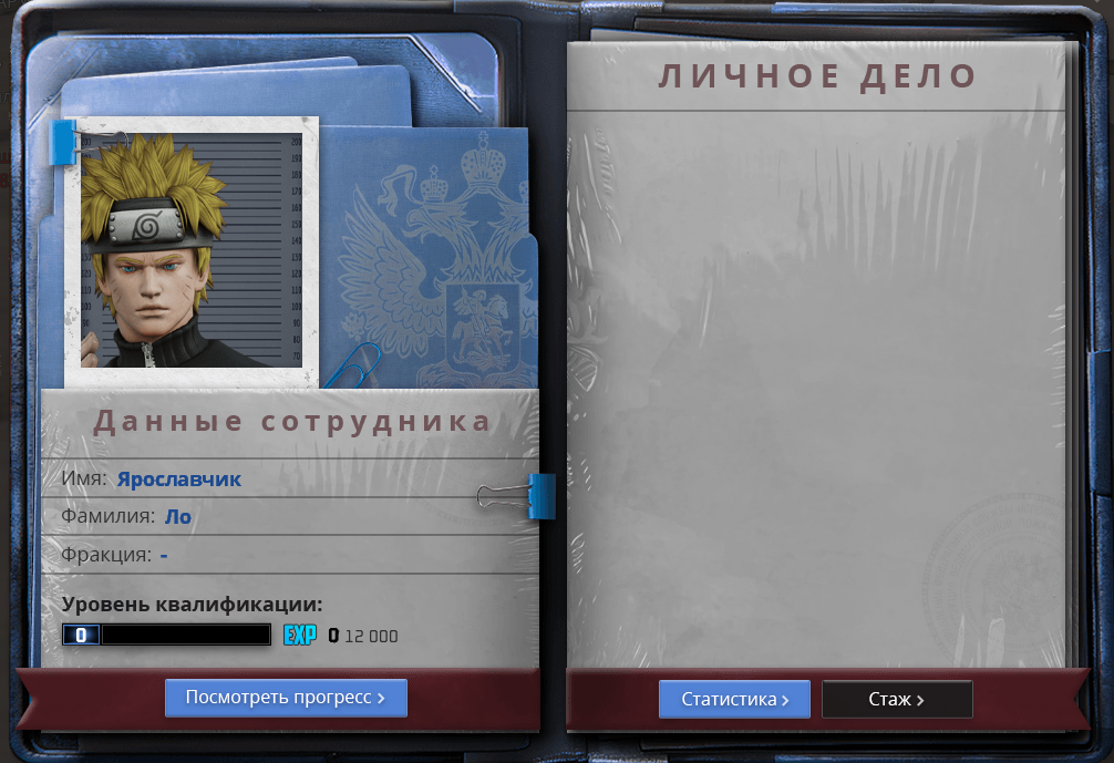 1754484958694.png