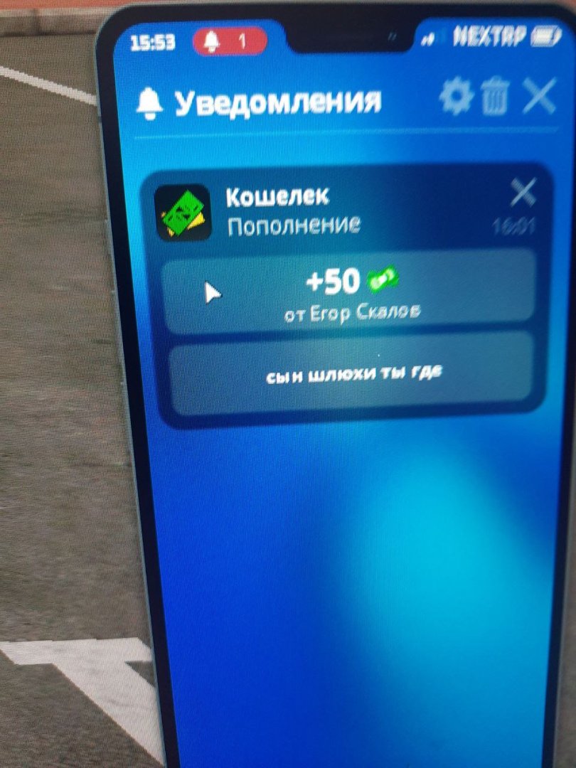 1754485675887.jpeg