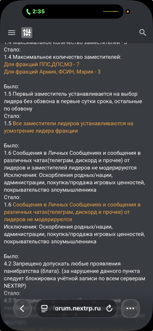 1754509372043.png