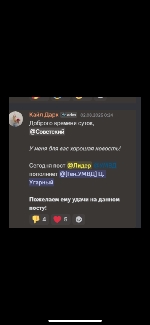 IMG_0249.png