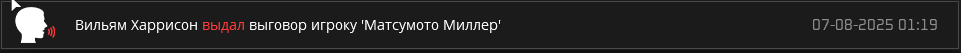 1754519119468.png