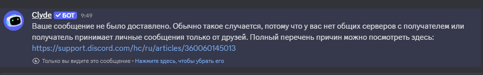 1754542305874.png