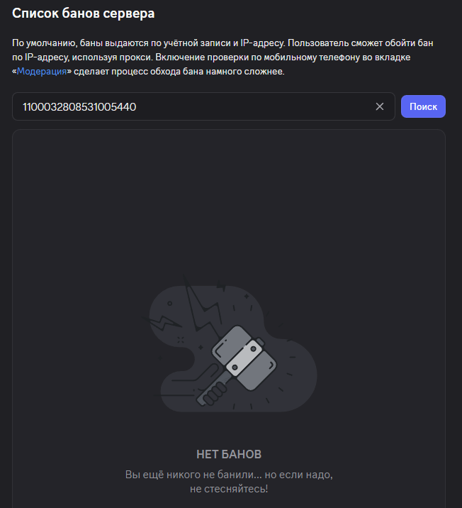 1754548962764.png