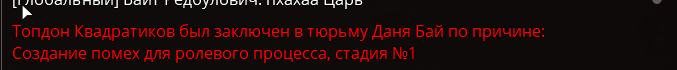 1754559850551.png