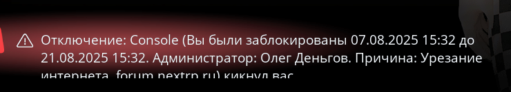 1754571027278.png