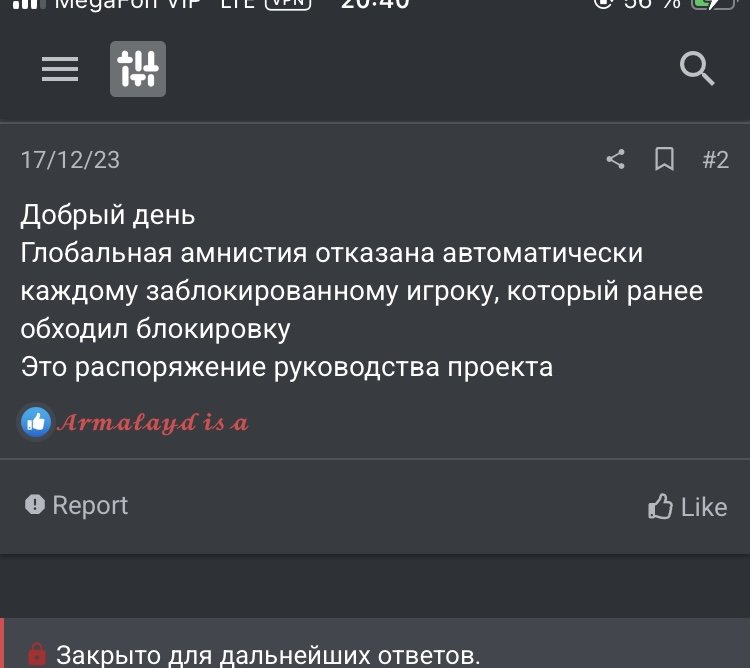IMG_0370.jpeg