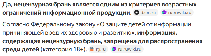 1754586356585.png