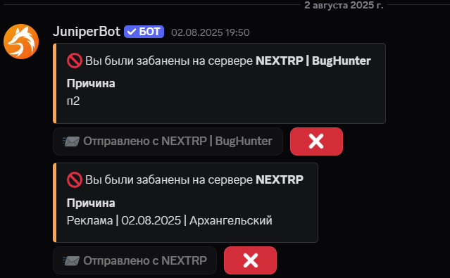 1754602939279.png