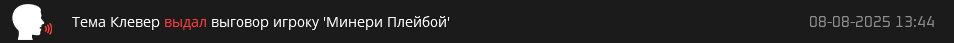 1754650039272.png