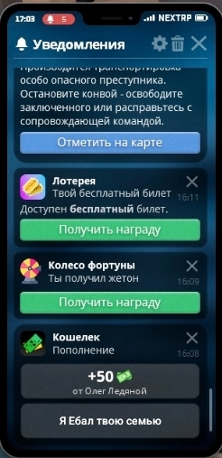 1754671486282.png