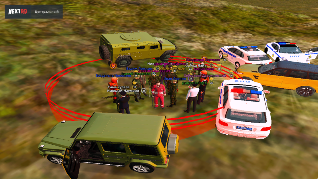nextrp_2025-08-08_21-32-48.png
