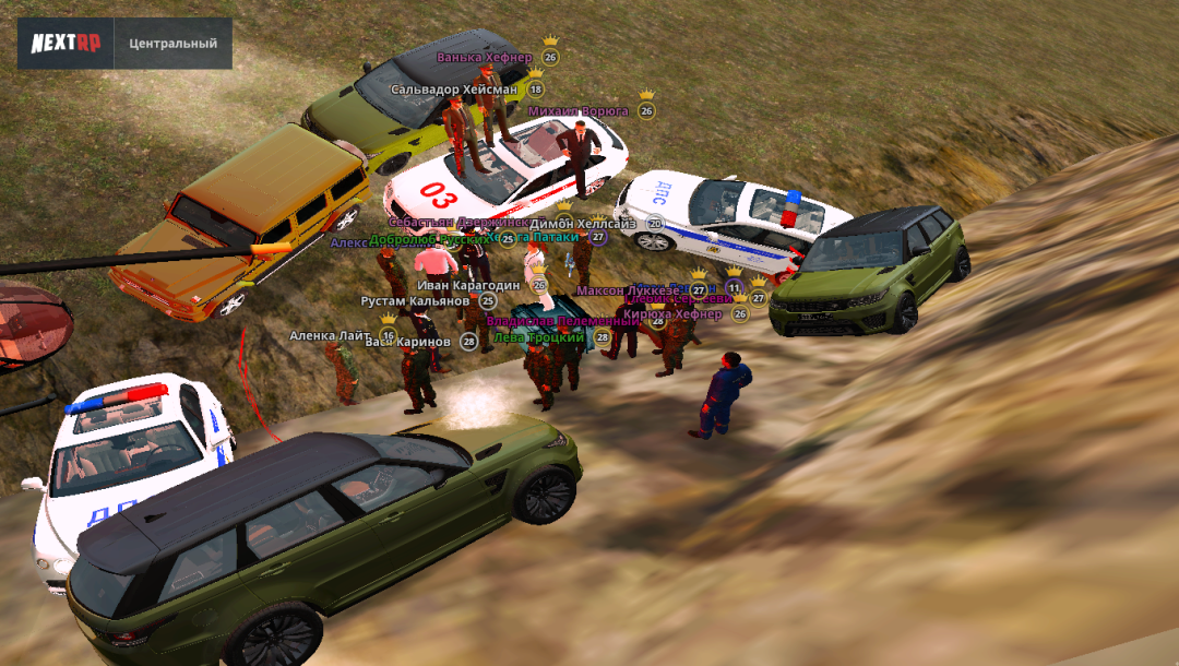 nextrp_2025-08-07_21-32-22.png