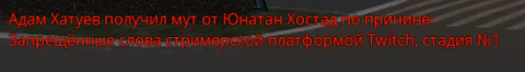 2025-08-08_23-18-37.png