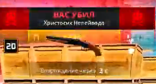 Screenshot_2025_0809_005523.png
