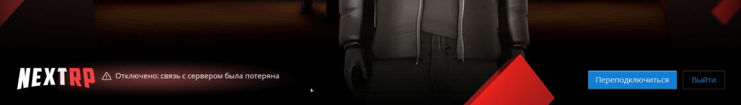 1754704243795.png