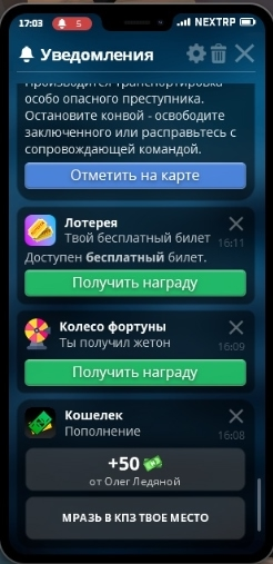 1754720715641.png