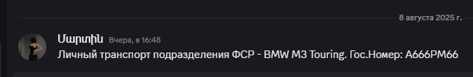 1754740240664.png