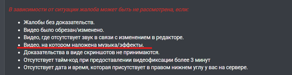 Снимок экрана 2025-08-09 182911.png