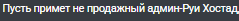 1754775885088.png