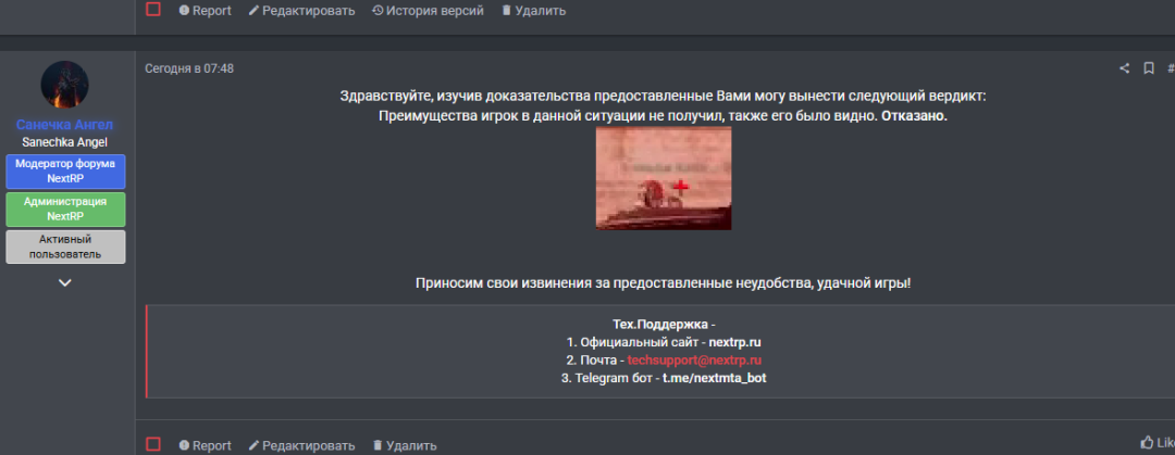 1754812659883.png