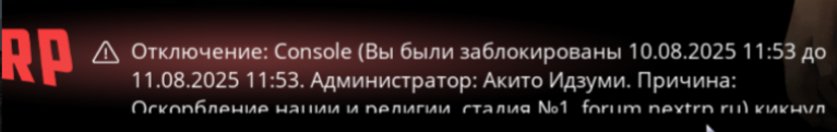 2025-08-10_13-22-45.png