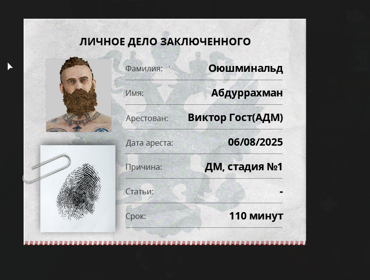 image-3.png