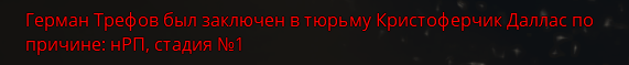 1754826307693.png