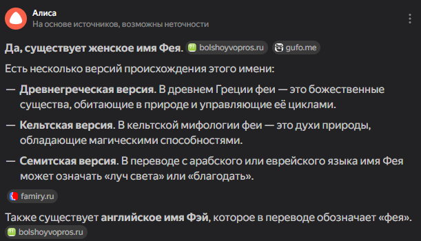1754832645673.png