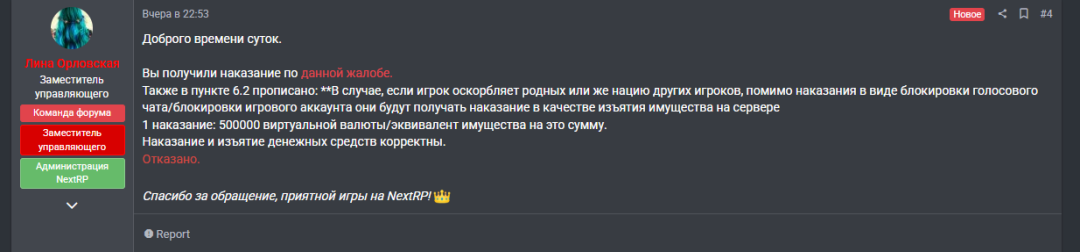 1754854188252.png
