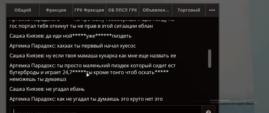 1754877347139.png