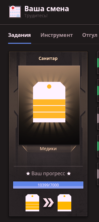 1754899730370.png