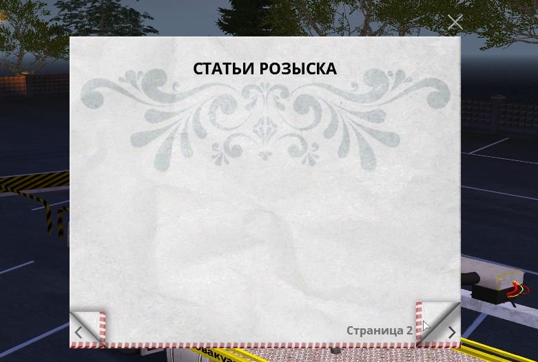 Скриншот 11-08-2025 150948.jpg