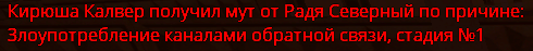 1754919486625.png