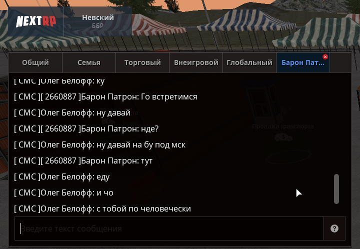 Снимок экрана 2025-08-11 220748.png